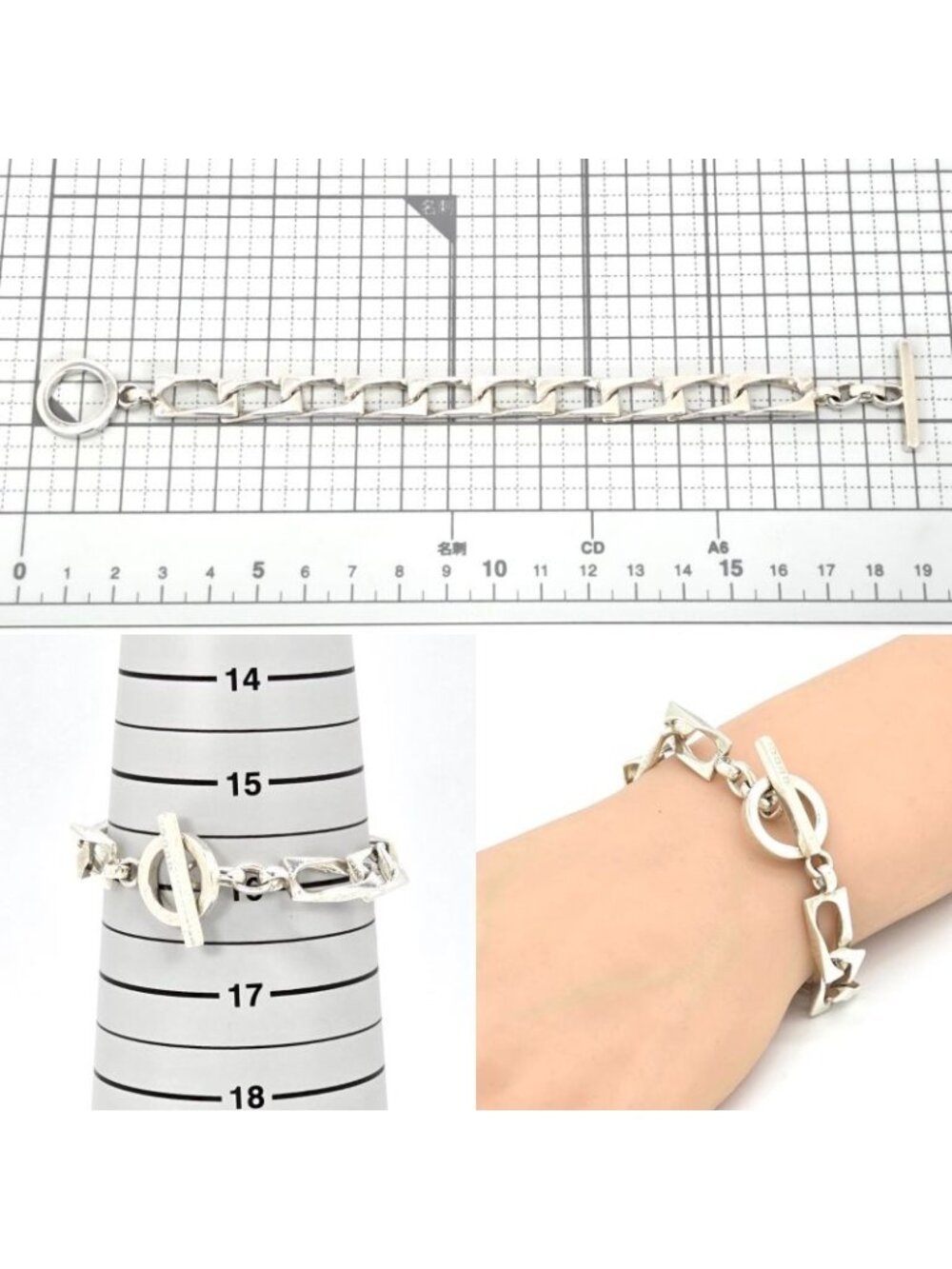 Gucci Figaro Chain Bracelet 16 cm Star Ring Silver Toggle Closure Logo 19.8 cm - Picture 10 of 10